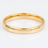 Stern Ring